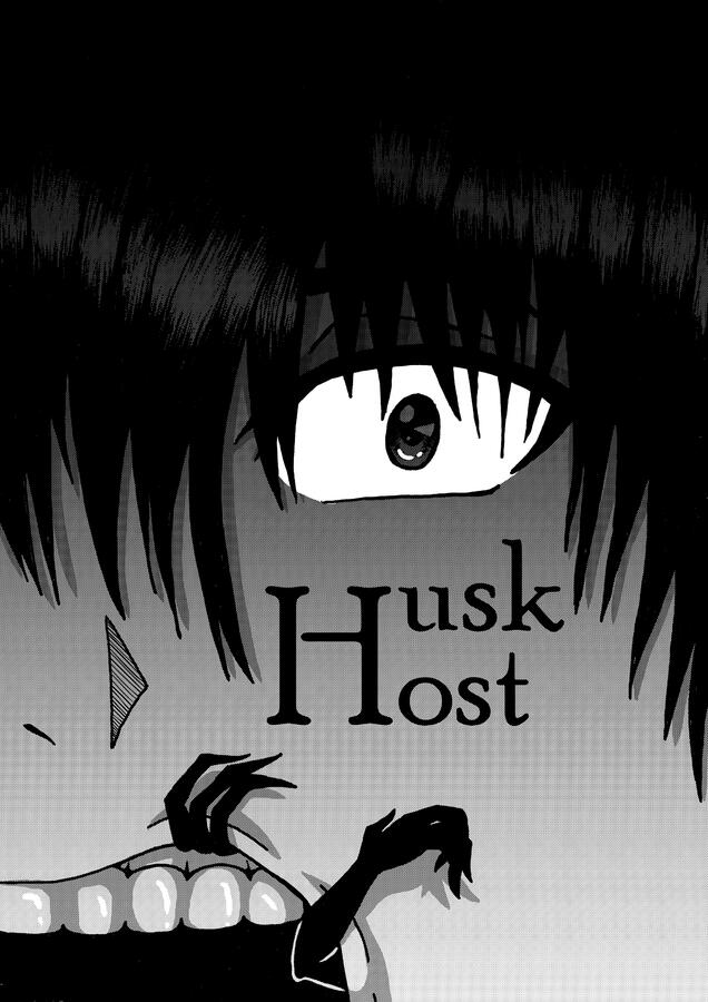 HuskHost (2019)